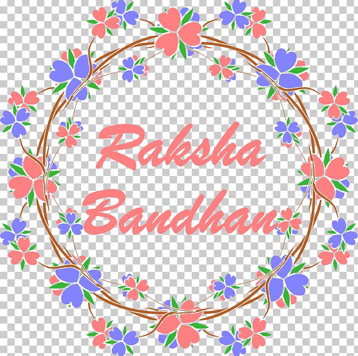 2018 Happy Raksha Bandhan. PNG, Clipart, Area, Art, Circle, Decorative Arts, Drawing Free PNG Download