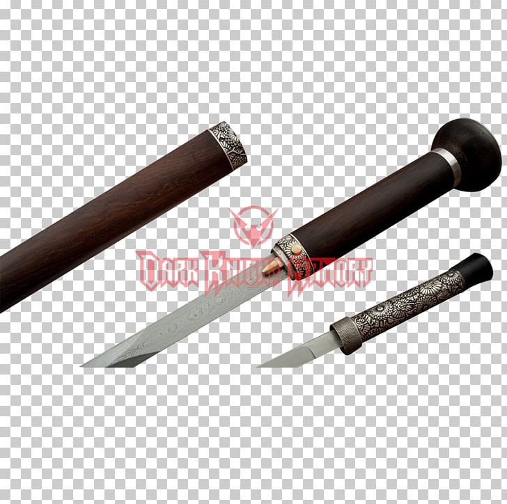 Knife Dagger Blade PNG, Clipart, Blade, Cane, Cold Weapon, Dagger, Damascus Free PNG Download