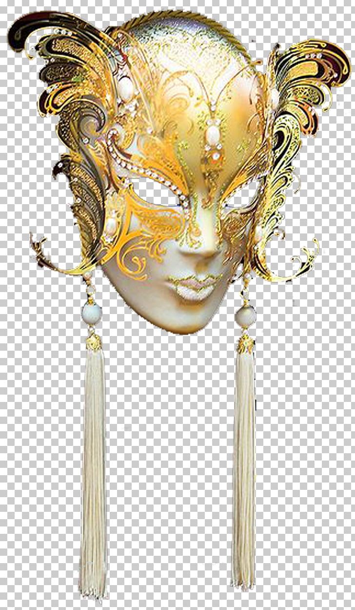 Mask Carnival Masquerade Ball PNG, Clipart, Art, Ball, Ball Dance, Carnival, Carnival Mask Free PNG Download
