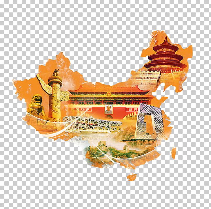 Tiananmen Square Temple Of Heaven PNG, Clipart, China, Computer Icons, Image Resolution, Ink, Orange Free PNG Download