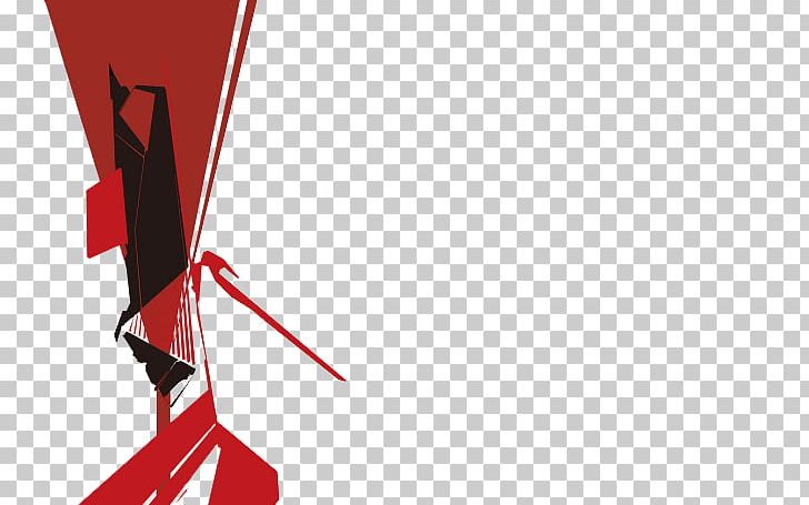 Red Graphic Design Illustration PNG, Clipart, Angle, Art, Banner, Banner Material, Brand Free PNG Download
