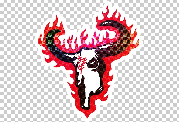Legendary Creature Font PNG, Clipart, Bull, Decal, Fictional Character, Legendary Creature, Miscellaneous Free PNG Download