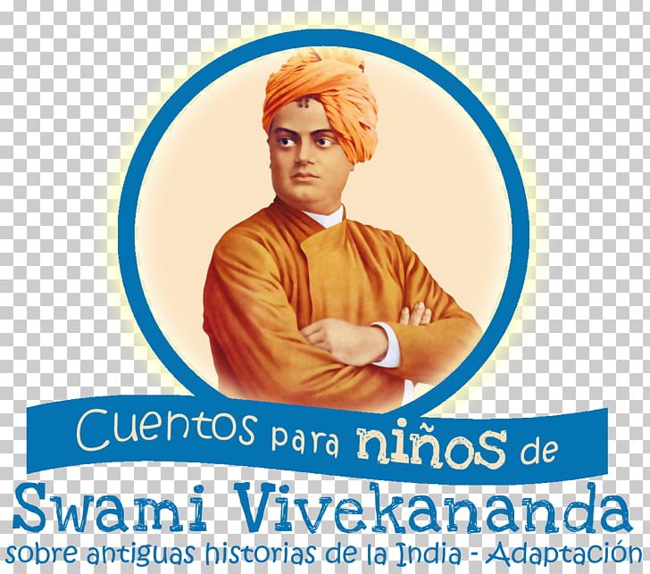 Monk Swamiji India Human Behavior Teacher PNG, Clipart, Education, Forehead, Hair Coloring, Human Behavior, India Free PNG Download