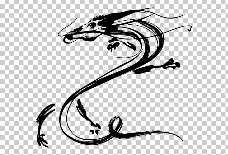 Chinese Dragon China Yi King: Le Célèbre Art Divinatoire Présenté Sur 64 Cartes Calligraphy PNG, Clipart, Art, Artwork, Black And White, Calligraphy, China Free PNG Download