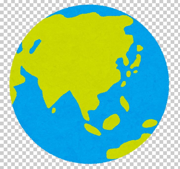 Earth いらすとや 行政書士ふくろう事務所 Gitai PNG, Clipart, Area, Child, Circle, Construction Industry Of Japan, Earth Free PNG Download
