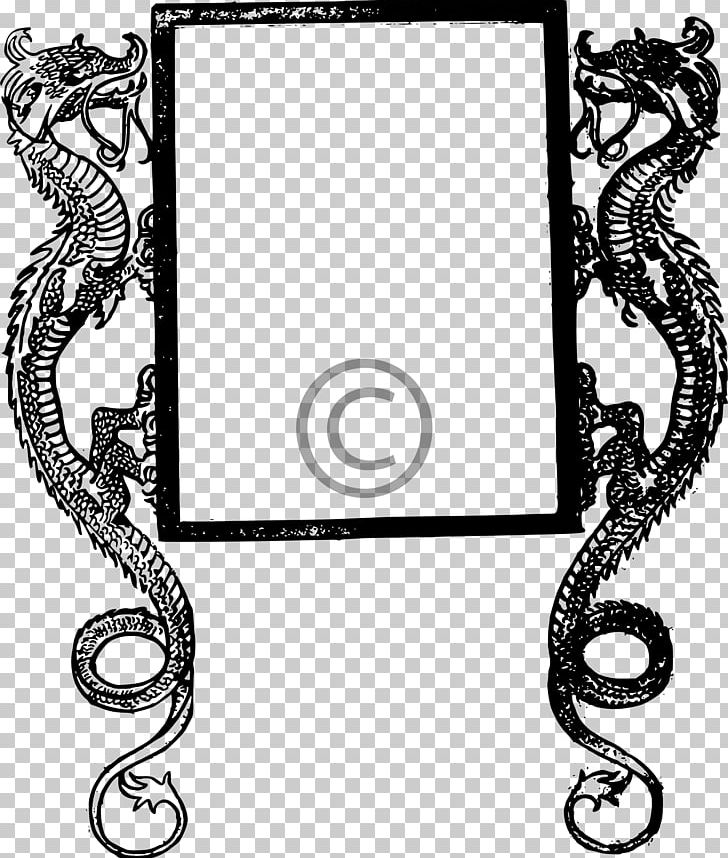 Frames Dragonframe PNG, Clipart, Art, Black And White, Body Jewelry, Chinese Dragon, Craft Free PNG Download