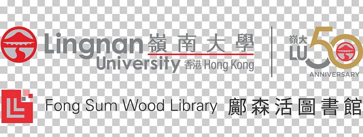 Lingnan University Library The University Of Hong Kong Doctor Of Philosophy PNG, Clipart, Doctor Of Philosophy, Lingnan University Library, Photocopying, University Of Hong Kong Free PNG Download