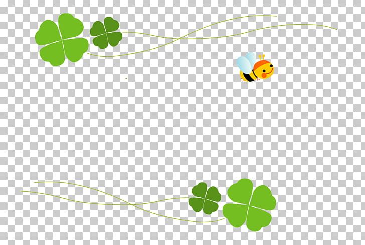 Four-leaf Clover PNG, Clipart, Area, Bee, Border Frame, Certificate Border, Christmas Border Free PNG Download