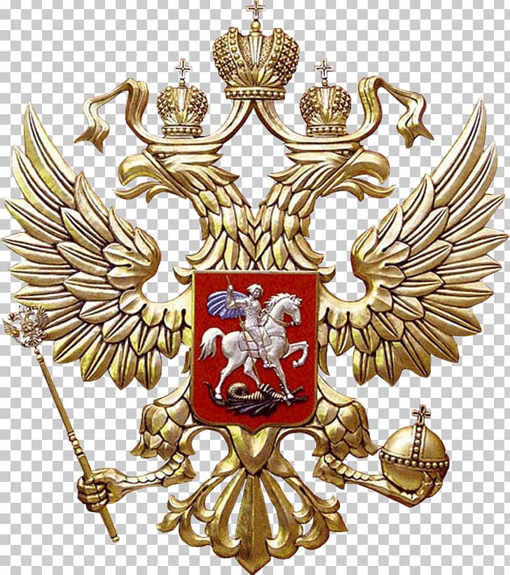 Moscow Byzantine Empire Coat Of Arms Of Russia Binary Option PNG, Clipart, Badge, Binary Option, Byzantine Empire, Coat Of Arms, Coat Of Arms Of Russia Free PNG Download