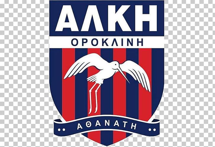 Alki Oroklini Nea Salamis Famagusta FC Ammochostos Stadium PNG, Clipart, Advertising, Alki Oroklini, Ammochostos Stadium, Area, Banner Free PNG Download