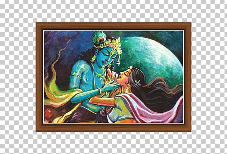 Radha Krishna Radha Krishna Indian Painting PNG, Clipart, Art, Artwork, Bhakti, Drawing, Indian Painting Free PNG Download
