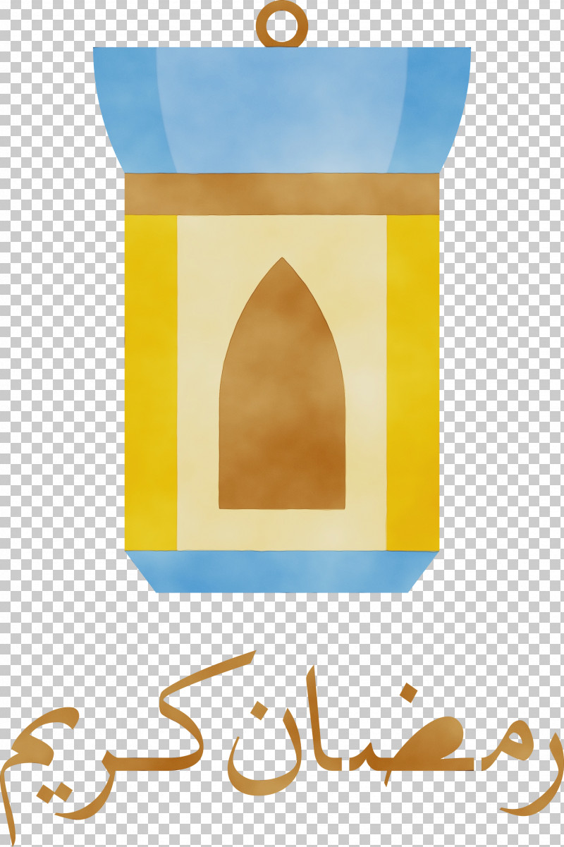 Yellow Font Meter PNG, Clipart, Meter, Muslim, Paint, Ramadan, Watercolor Free PNG Download