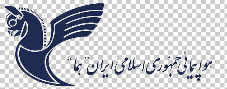 Iran Air Airplane Flight Airline PNG, Clipart, Airline, Airline Ticket, Airplane, Ata Airlines, Brand Free PNG Download