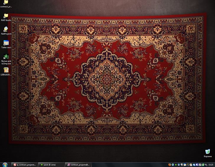 Persian Carpet High-definition Video Desktop PNG, Clipart, 1080p, Area, Bedroom, Carpet, Computer Free PNG Download