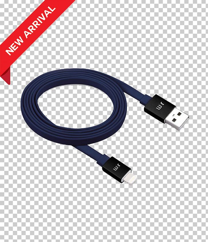 Battery Charger Lightning MacBook Electrical Cable Aluminium PNG, Clipart, Adapter, Aluminium, Battery Charger, Business Engineer, Cable Free PNG Download