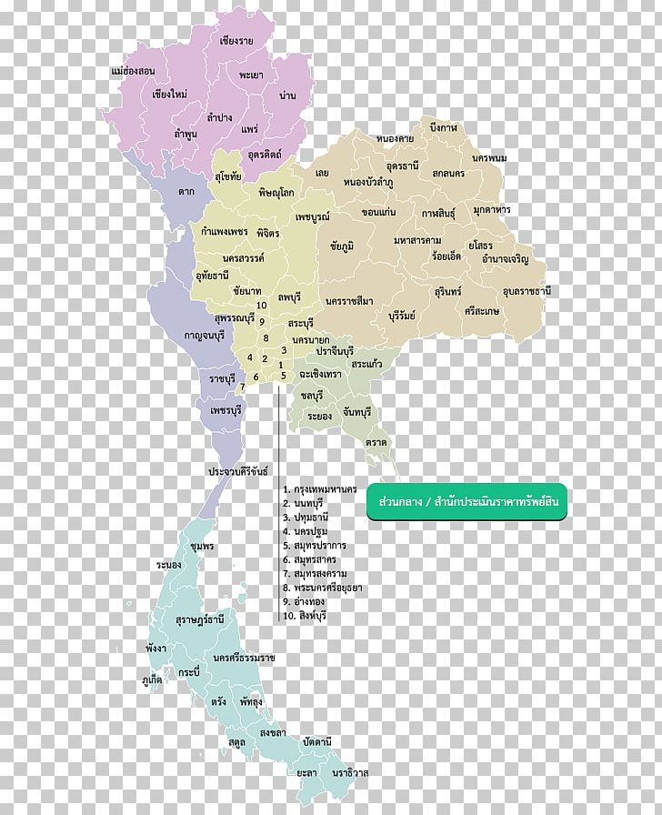 Eastern Thailand Provinces Of Thailand The Royal Cremation Of His Majesty King Bhumibol Adulyadej Map Northern Thailand PNG, Clipart, Area, Bhumibol Adulyadej, Cremation, Diagram, Eastern Thailand Free PNG Download
