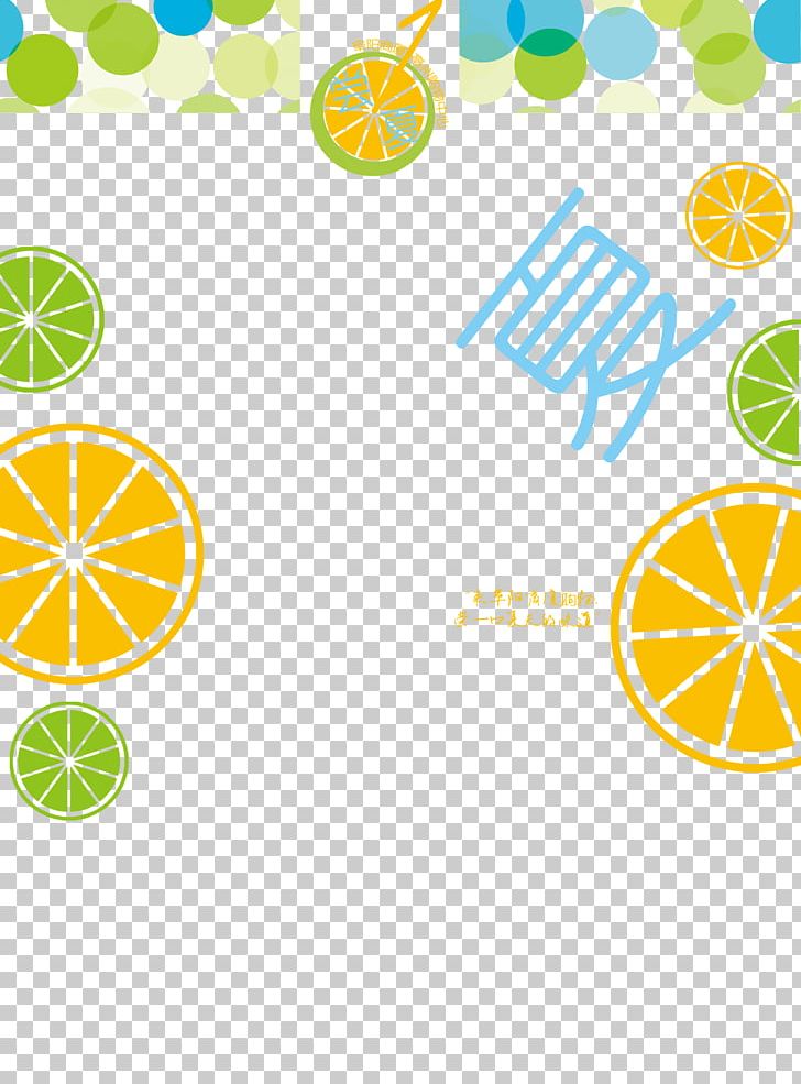 Poster Drink Summer PNG, Clipart, Area, Background, Background Material, Balloon Cartoon, Boy  Free PNG Download