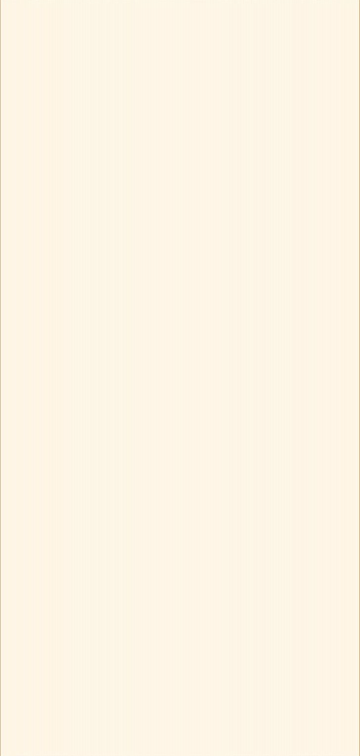 Brown Beige Rectangle PNG, Clipart, Angle, Beige, Brown, Food Drinks, Line Free PNG Download