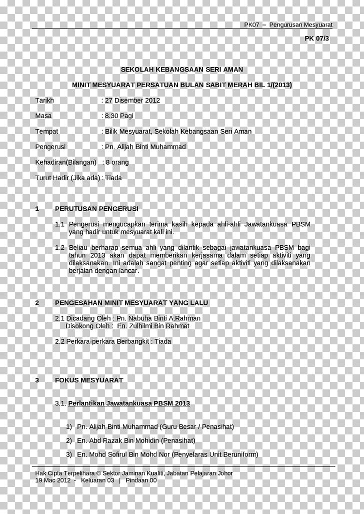 Document Safety Data Sheet Datasheet Occupational Safety And Health PNG, Clipart, Area, Black And White, Brand, Cement, Chemistry Free PNG Download