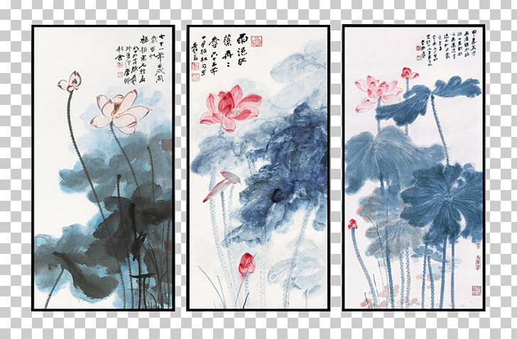 Watercolor Painting Ink Wash Painting Abstract Art PNG, Clipart, Antique, Art, Artwork, Banner, Color Free PNG Download