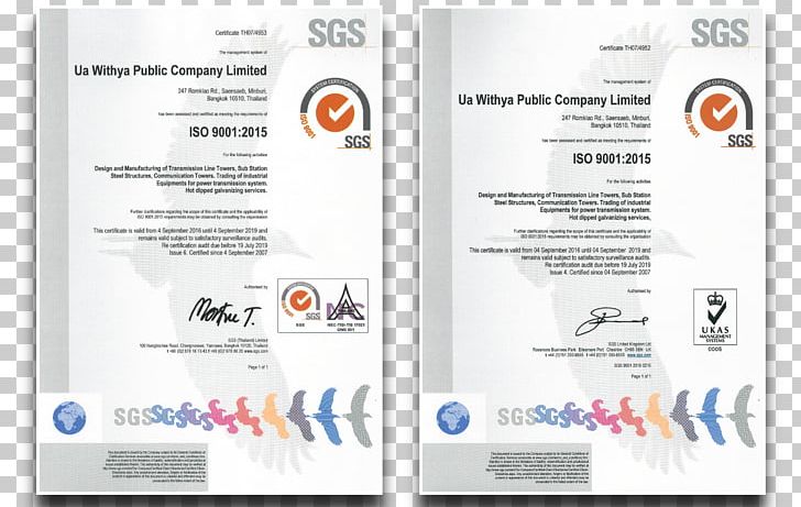 ISO 9000 ISO 9001:2015 International Organization For Standardization Certification PNG, Clipart, Brand, Business, Certification, Iso 9000, Iso 9001 Free PNG Download