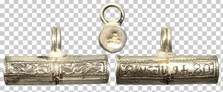 Thai Buddha Amulet Temple Wat Ratburana Thailand Phra Phrom PNG, Clipart, Amulet, Body Jewelry, Brass, Buddhahood, Buddhism Free PNG Download