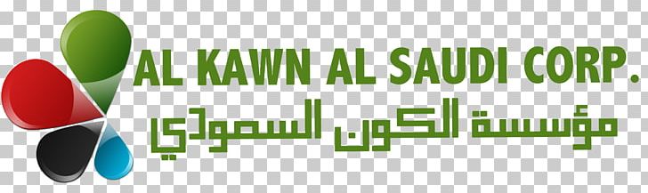 Al Kawn Al Saudi Corp. Gate Valve Pump Logo PNG, Clipart, Airoperated Valve, Awn, Brand, Butterfly Valve, Check Valve Free PNG Download
