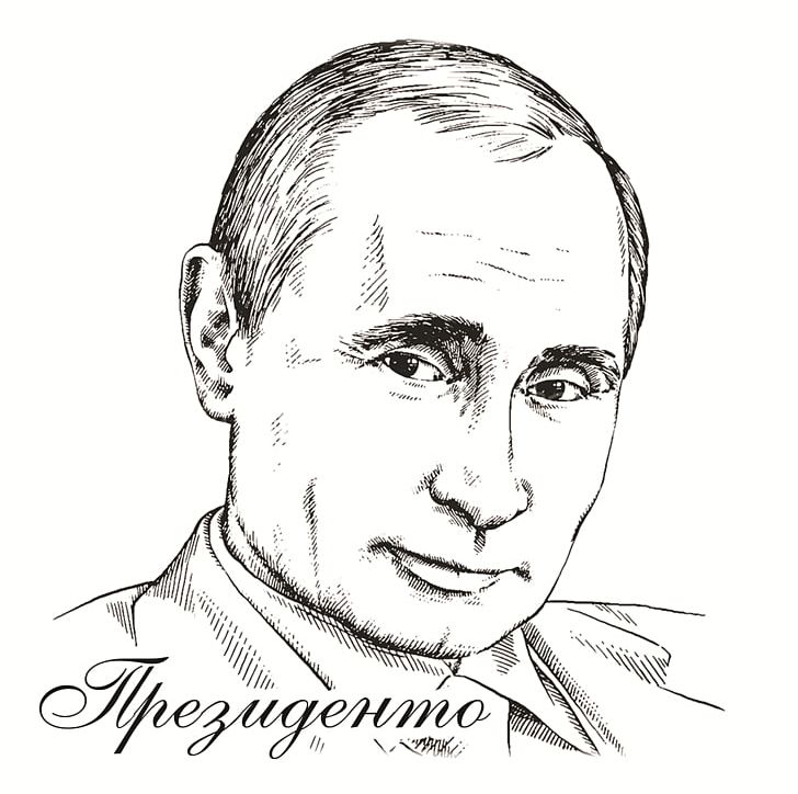 Vladimir Portrait Drawing Sketch PNG, Clipart, Art, Artwork, Black And White, Celebrities, Cheek Free PNG Download