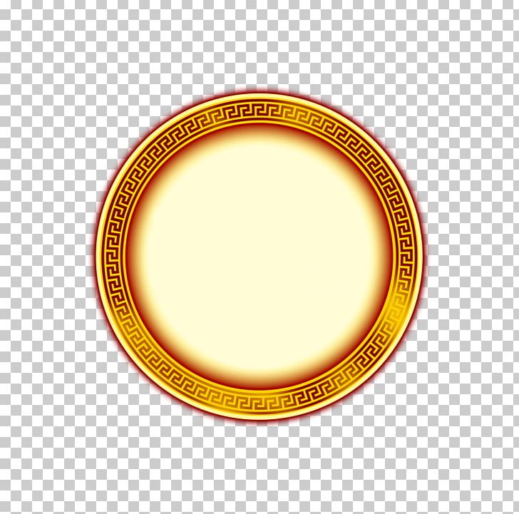 Material Yellow Circle PNG, Clipart, Border Frame, Border Frames, Chinese, Chinese New Year, Chinese Style Free PNG Download
