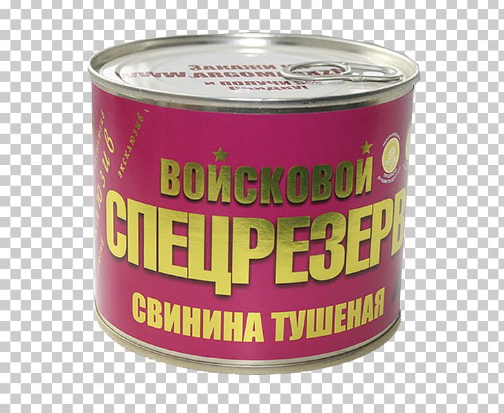 Tushonka Canning Meat GOST Pork PNG, Clipart, Artikel, Assortment Strategies, Beef, Braising, Canning Free PNG Download