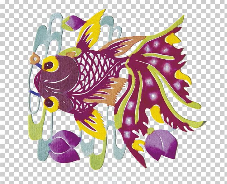 Carassius Auratus Paper Colorful Goldfish Watercolor Painting PNG, Clipart, Color, Color, Color Pencil, Color Powder, Colors Free PNG Download