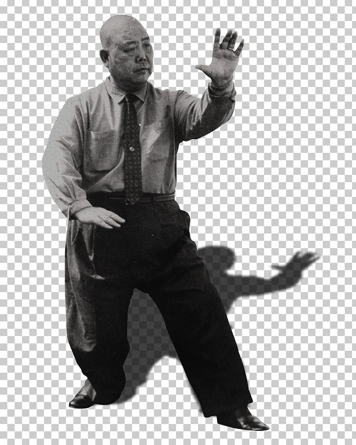 Chinese Martial Arts Black And White Human Behavior Professional PNG, Clipart, Baguazhang, Behavior, Black And White, Chinese Martial Arts, Gentleman Free PNG Download