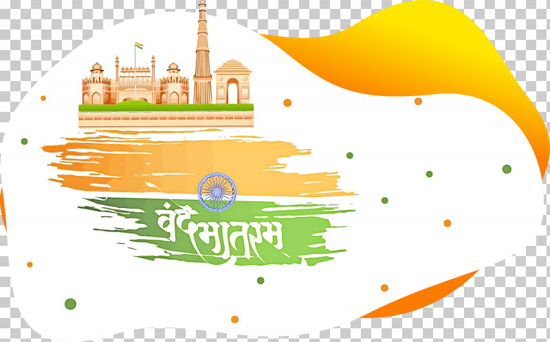 Happy India Republic Day PNG, Clipart, Happy India Republic Day, Logo Free PNG Download
