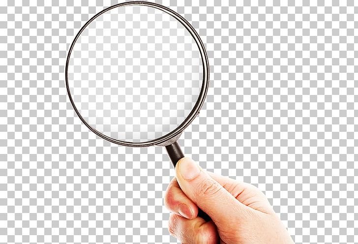 Magnifying Glass PNG, Clipart, Clip Art, Computer Icons, Download, Hardware, Lossless Compression Free PNG Download