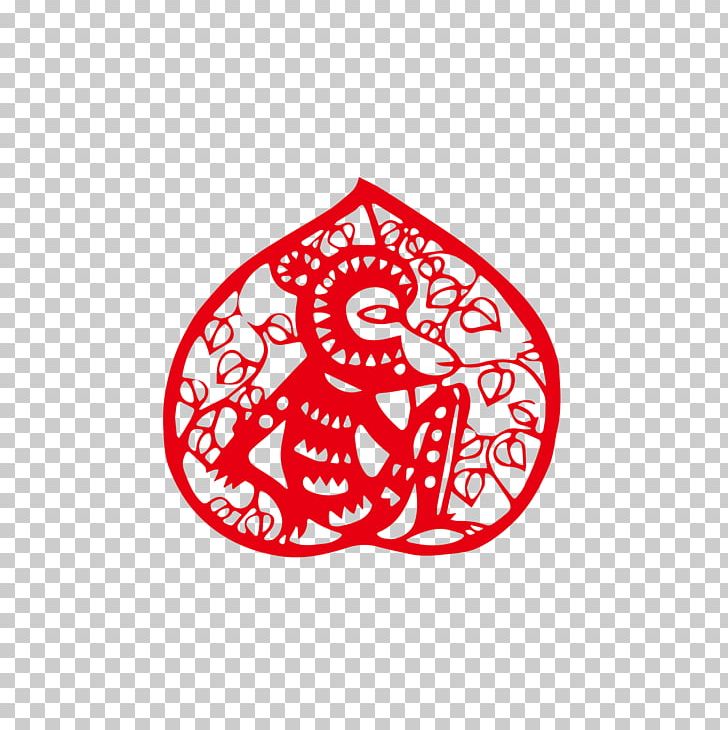 Papercutting Monkey PNG, Clipart, Adobe Illustrator, Animals, Area, Art, Brand Free PNG Download