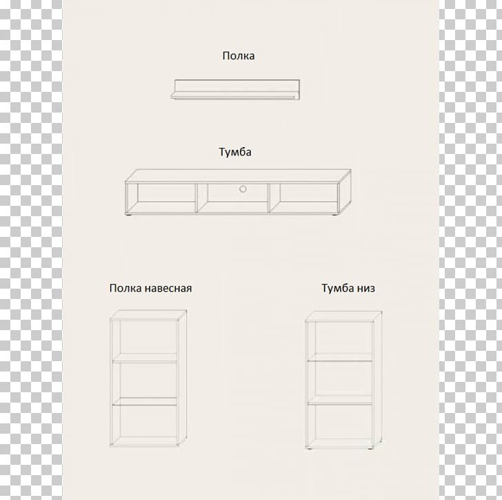 Product Design Brand Rectangle Material PNG, Clipart, Angle, Brand, Material, Rectangle, Religion Free PNG Download