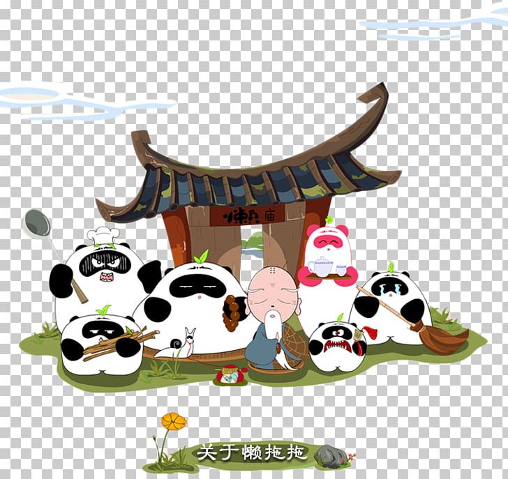 Temple Giant Panda Cartoon Drawing PNG, Clipart, Animation, Balloon Cartoon, Buddhist, Buddhist Monk, Cartoon Free PNG Download