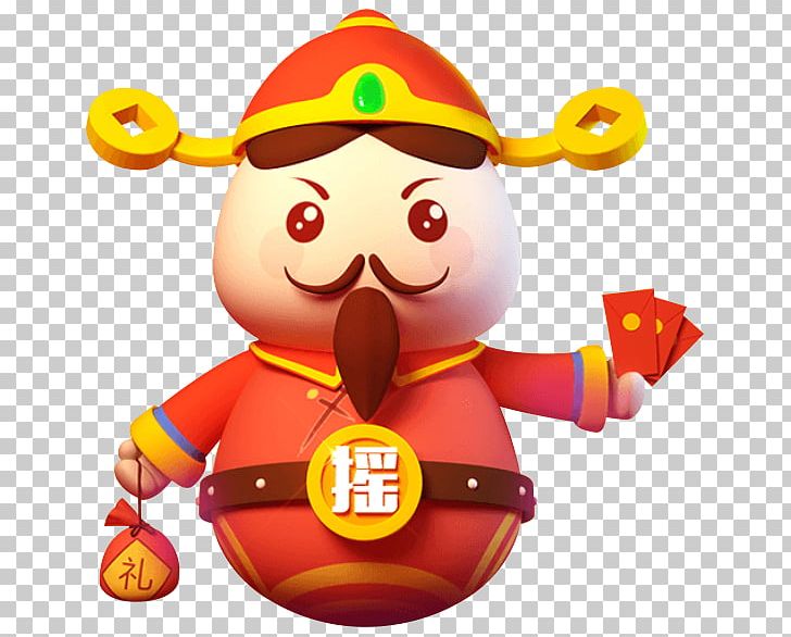 Caishen Cartoon Chinese New Year PNG, Clipart, Adobe Illustrator, Animation, Art, Bainian, Caishen Free PNG Download