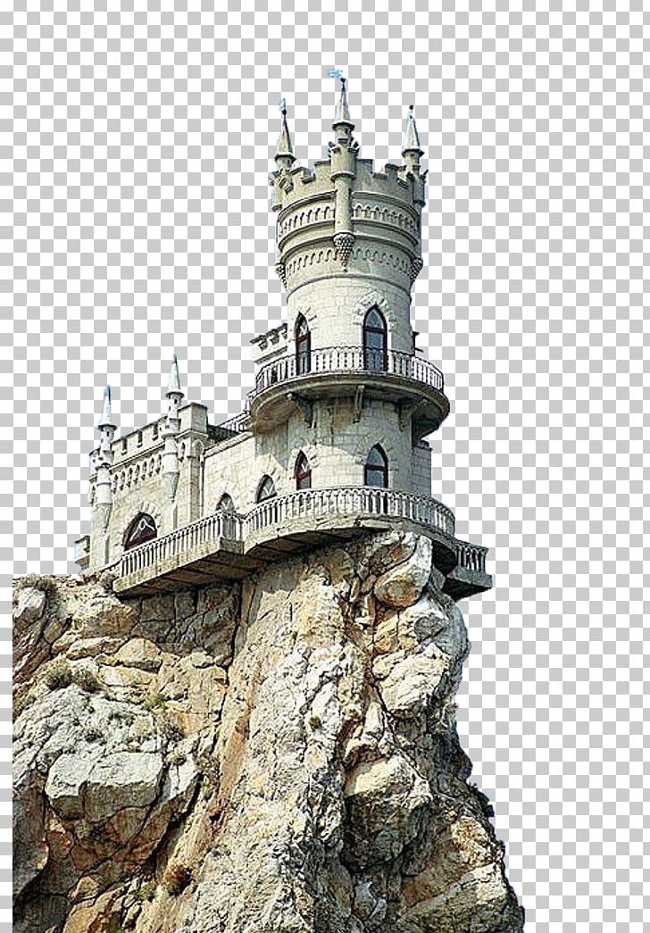 Yalta Swallows Nest Chillon Castle Culzean Castle Ai-Todor PNG, Clipart, Autonomous Republic Of Crimea, Building, Castle, Castle Vector, Disney Castle Free PNG Download