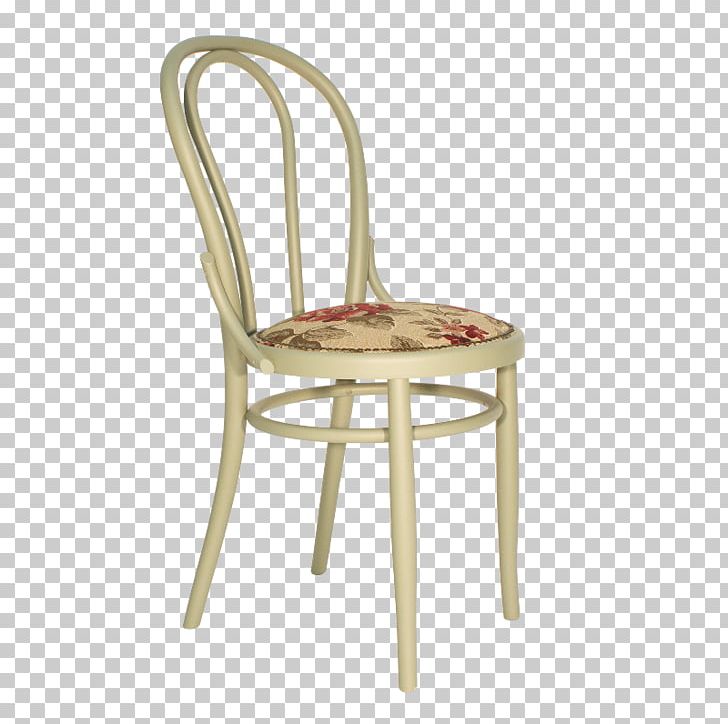 Chair Osona Armrest Dining Room PNG, Clipart, Armrest, Chair, Chocolat, Dining Room, Furniture Free PNG Download