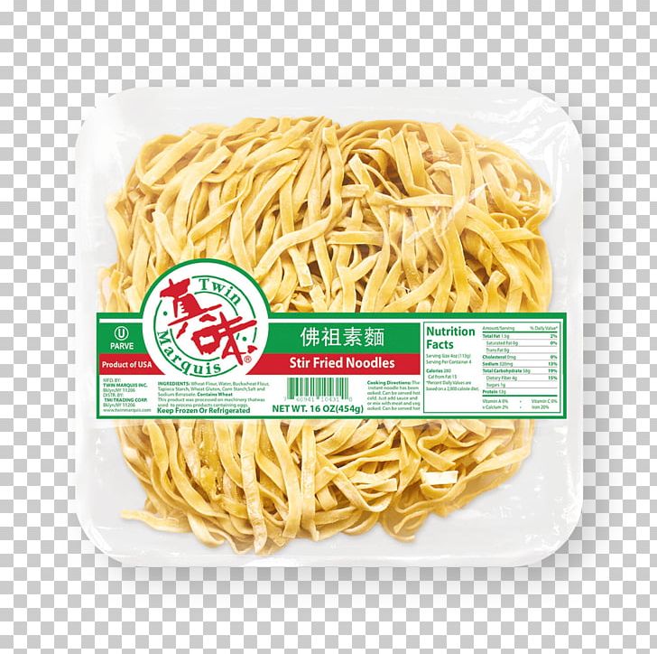 Spaghetti Aglio E Olio Lo Mein Chow Mein Fried Noodles Chinese Noodles PNG, Clipart, Al Dente, Carbonara, Chinese Noodles, Chow Mein, Cooking Free PNG Download