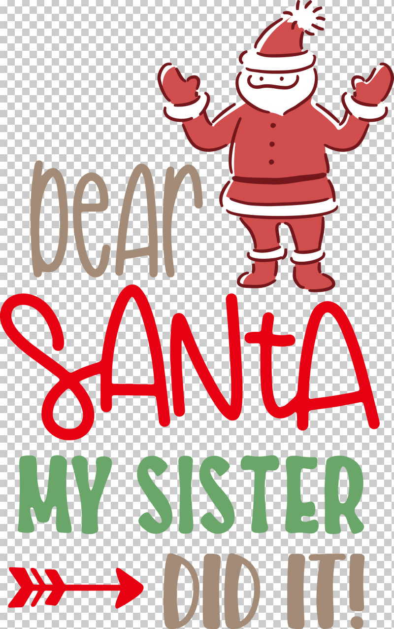 Dear Santa Christmas Santa PNG, Clipart, Behavior, Christmas, Christmas Day, Dear Santa, Happiness Free PNG Download