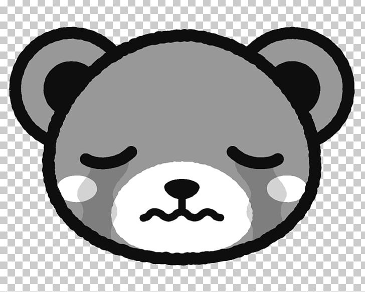 Bear 茶道具・浜田 Snout Cat PNG, Clipart, Animal, Animals, Artwork, Bear, Bear Face Free PNG Download