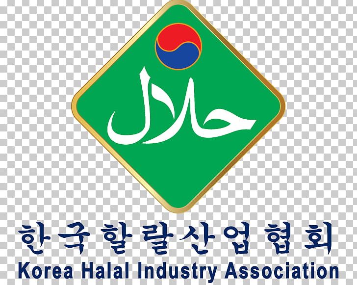Halal Logo Symbol South Korea Sign PNG, Clipart, Area, Brand, Cinematography, Food, Grass Free PNG Download