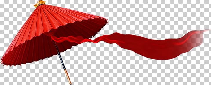 Red Oil-paper Umbrella Blue PNG, Clipart, Antiquity, Beautiful, Blue, Chinese Border, Chinese New Year Free PNG Download