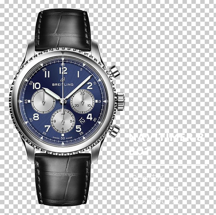 Baselworld Breitling SA Breitling Navitimer Watch Chronograph PNG, Clipart, Accessories, Automatic Watch, Baselworld, Brand, Breitling Free PNG Download