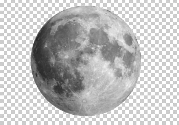 Kōan YouTube Full Moon PNG, Clipart, Art, Astronomical Object, Atmosphere, Black And White, Djs Free PNG Download