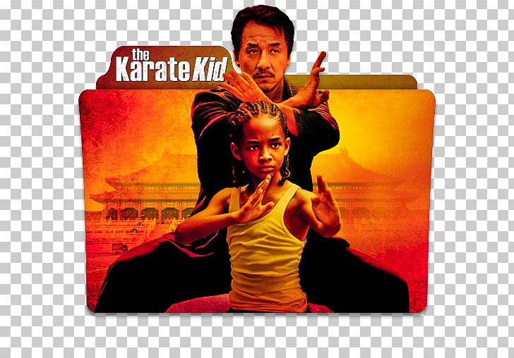 Jaden Smith Taraji P. Henson The Karate Kid Blu-ray Disc YouTube PNG, Clipart, 2010, Bluray Disc, Blu Ray Disc, Film, Harald Zwart Free PNG Download