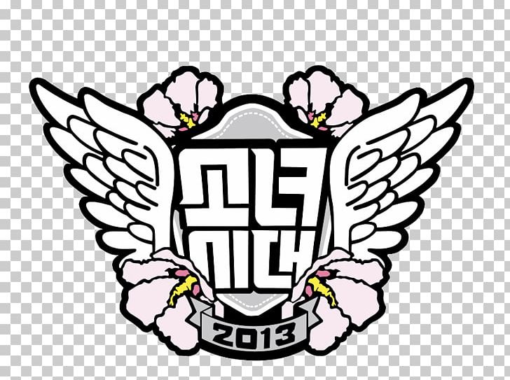 Girls' Generation I Got A Boy Logo The Best PNG, Clipart, Area, Ball, Best, Brand, Creative Arts Free PNG Download