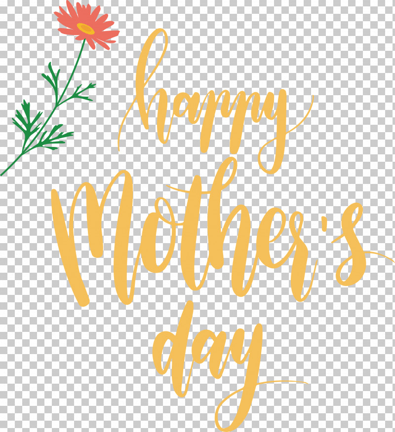 Mothers Day Super Mom Best Mom PNG, Clipart, Best Mom, Commodity, Floral Design, Fruit, Happiness Free PNG Download